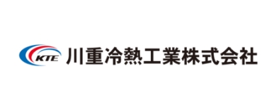 川重冷熱工業株式会社